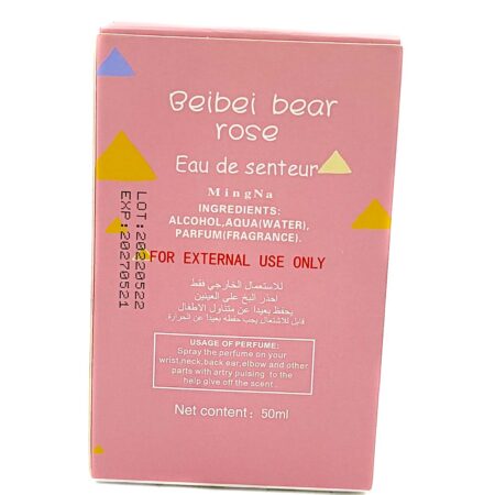 ادکلن بچگانه Beibei bear عروسکی 50 میل ed-n110