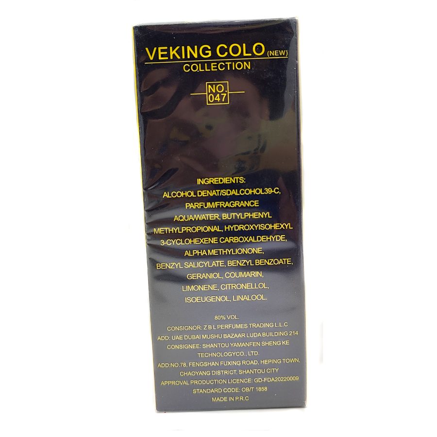 ادکلن ویکینگ کولو کالکشن VEKING COLO COLLECTION